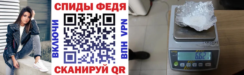 АМФЕТАМИН VHQ Советский