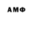 MDMA VHQ Fadene Fox