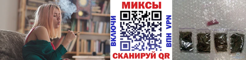 БУТИРАТ GHB  мега ссылки  Советский  цены наркотик 