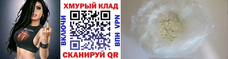 ГЕРОИН VHQ  Советский 