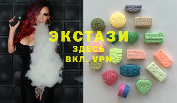 дмт Новокубанск