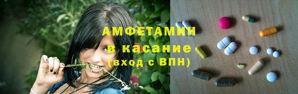 кокс Усинск