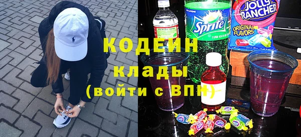 кокс Усинск