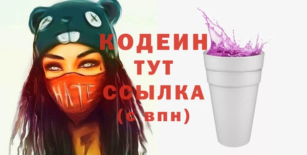 дмт Новокубанск