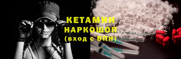 дмт Новокубанск