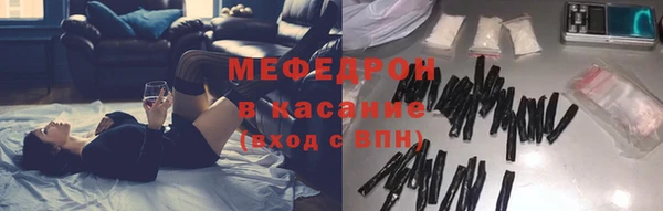дмт Новокубанск