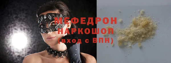 дмт Новокубанск
