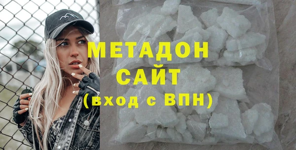 сатива Новодвинск