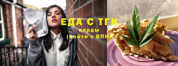 дмт Новокубанск
