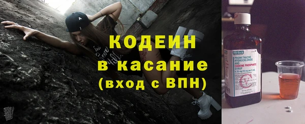 дмт Новокубанск