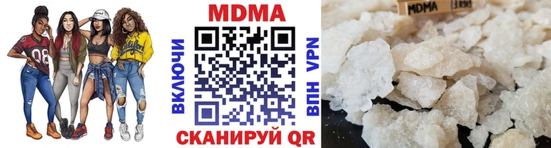 гидра маркетплейс  наркота  Советский  МДМА молли 